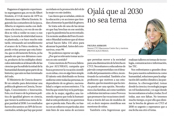 «Ojalá que al 2030 no sea tema»