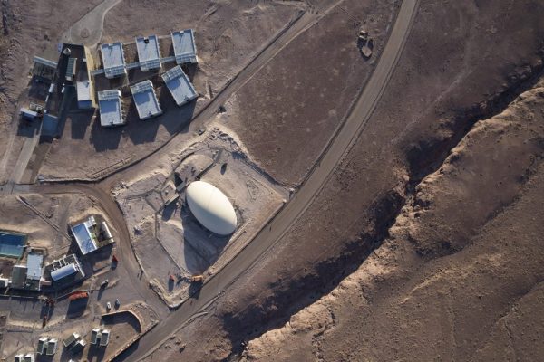 Otro planeta: Multicancha en el observatorio ALMA, Chile por Benjamín Murúa Arquitectos